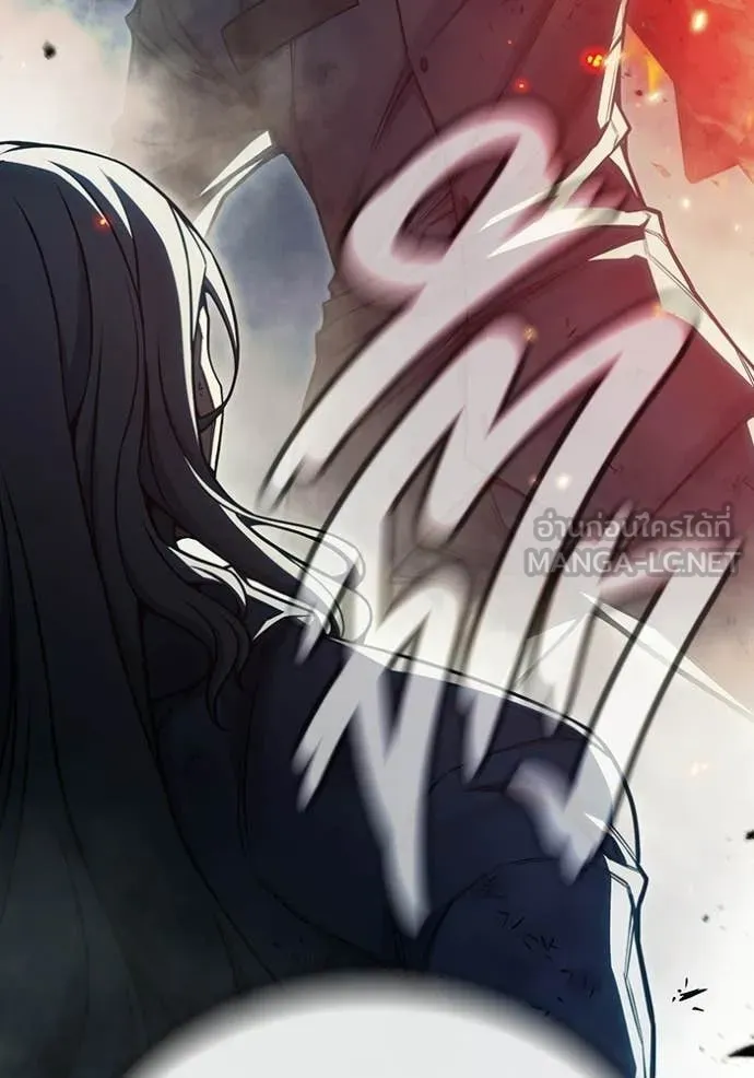 เยาวชนคนคุก ตอนที่ 87 รูปที่ 83