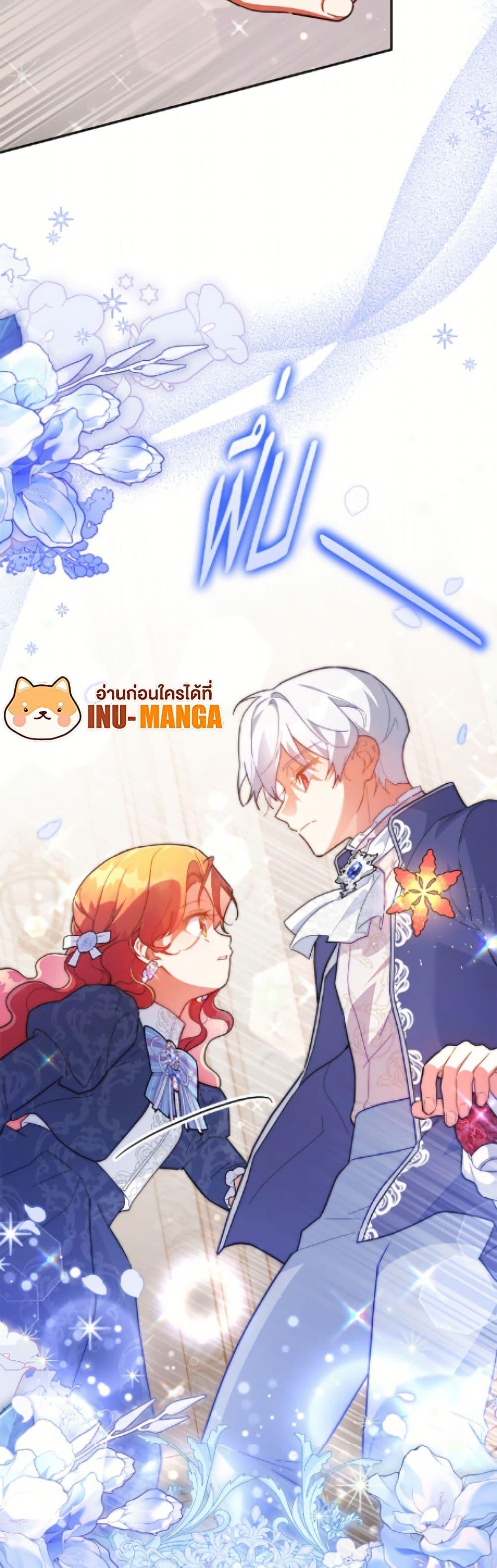 Manga-lc-com อ่านมังงะ อ่านการ์ตูน ออนไลน์ ฟรี The Little Lady Who Makes Flowers Bloom ตอนที่ 1 2 3 4 5 6 7 8 9 10 11 12 13 14 ฟรี ไม่มีโฆษณา Manga-lc - อ่าน มังงะ อ่าน การ์ตูน ออนไลน์ อ่านมังงะ ฟรี