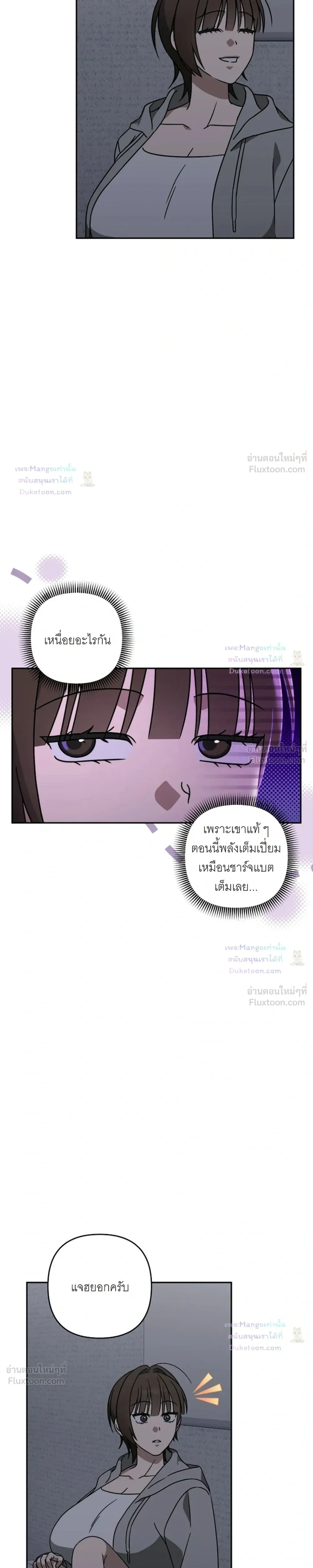 Doujin-Lc- อ่าน โดจิน มังฮวา เกาหลี ญี่ปุ่น จีน แปลไทย A Succubus Wants to Live Ordinarily! ซัคคิวบัสก็อยากใช้ชีวิตธรรมดา! ตอนที่ 1 2 3 4 5 6 7 8 9 10 11 12 13 14 ฟรี ไม่มีโฆษณา อ่าน โดจิน Manhwa เกาหลี ญี่ปุ่น จีน เรามีครบ คัดมาให้เน้นๆ โดจิน 18+ รับประกันความฟินโดย  Doujin Lc