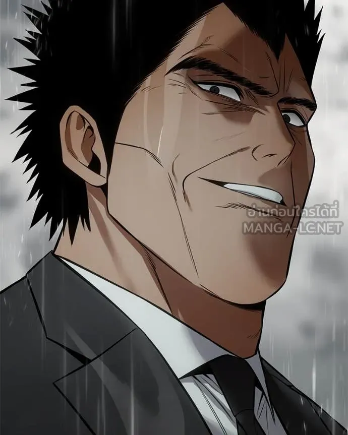 Baek XX ตอนที่ 136 รูปที่ 184