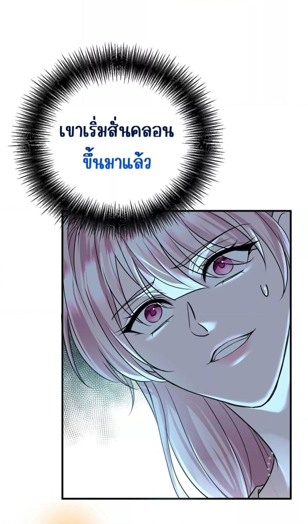 Manga-lc-com อ่านมังงะ อ่านการ์ตูน ออนไลน์ ฟรี AfterBreaking ตอนที่ 1 2 3 4 5 6 7 8 9 10 11 12 13 14 ฟรี ไม่มีโฆษณา Manga-lc - อ่าน มังงะ อ่าน การ์ตูน ออนไลน์ อ่านมังงะ ฟรี