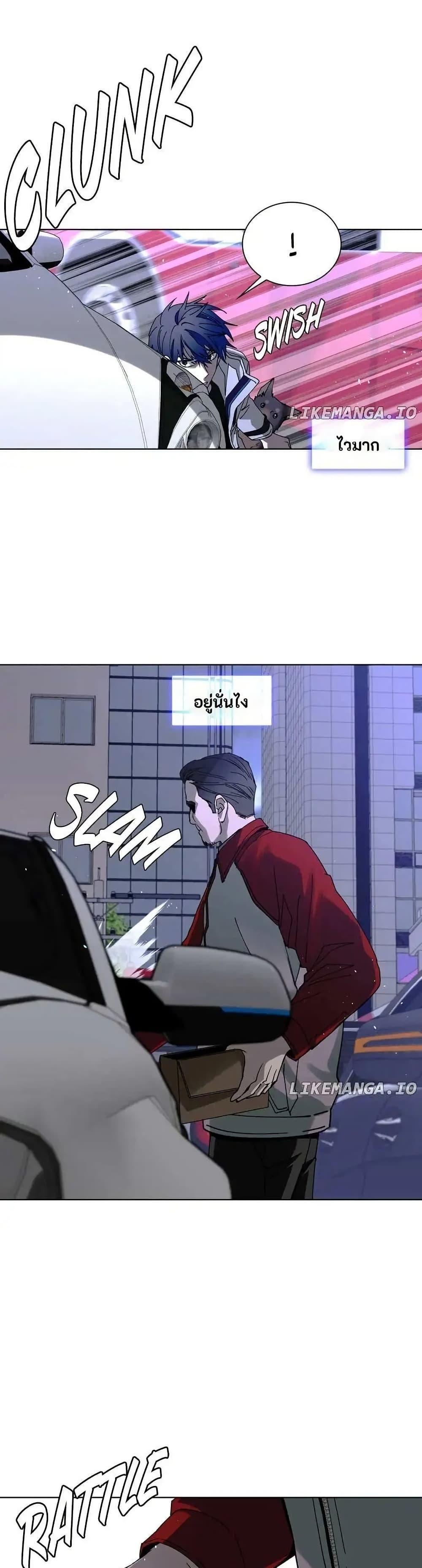 Manga-lc-com อ่านมังงะ อ่านการ์ตูน ออนไลน์ ฟรี The End of the World is Just a Game to Me ตอนที่ 1 2 3 4 5 6 7 8 9 10 11 12 13 14 ฟรี ไม่มีโฆษณา Manga-lc - อ่าน มังงะ อ่าน การ์ตูน ออนไลน์ อ่านมังงะ ฟรี