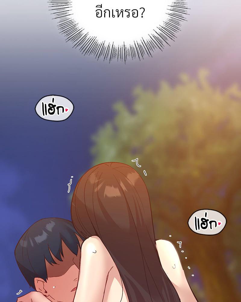 Doujin-Lc- อ่าน โดจิน มังฮวา เกาหลี ญี่ปุ่น จีน แปลไทย Playing On Hard Mode ตอนที่ 1 2 3 4 5 6 7 8 9 10 11 12 13 14 ฟรี ไม่มีโฆษณา อ่าน โดจิน Manhwa เกาหลี ญี่ปุ่น จีน เรามีครบ คัดมาให้เน้นๆ โดจิน 18+ รับประกันความฟินโดย  Doujin Lc