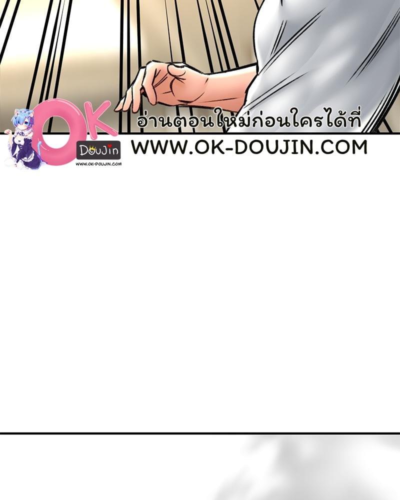 Doujin-Lc- อ่าน โดจิน มังฮวา เกาหลี ญี่ปุ่น จีน แปลไทย Herbal Love Story ตอนที่ 1 2 3 4 5 6 7 8 9 10 11 12 13 14 ฟรี ไม่มีโฆษณา อ่าน โดจิน Manhwa เกาหลี ญี่ปุ่น จีน เรามีครบ คัดมาให้เน้นๆ โดจิน 18+ รับประกันความฟินโดย  Doujin Lc