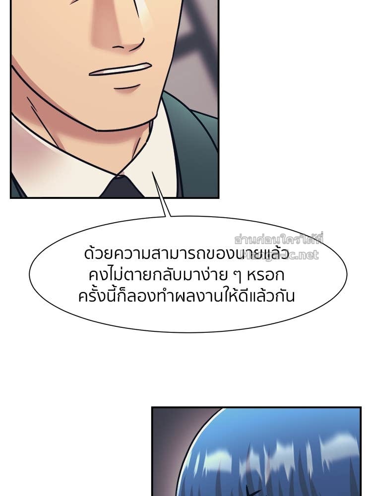 Doujin-Lc- อ่าน โดจิน มังฮวา เกาหลี ญี่ปุ่น จีน แปลไทย โคตรแกร่ง ตอนที่ 1 2 3 4 5 6 7 8 9 10 11 12 13 14 ฟรี ไม่มีโฆษณา อ่าน โดจิน Manhwa เกาหลี ญี่ปุ่น จีน เรามีครบ คัดมาให้เน้นๆ โดจิน 18+ รับประกันความฟินโดย Doujin Lc