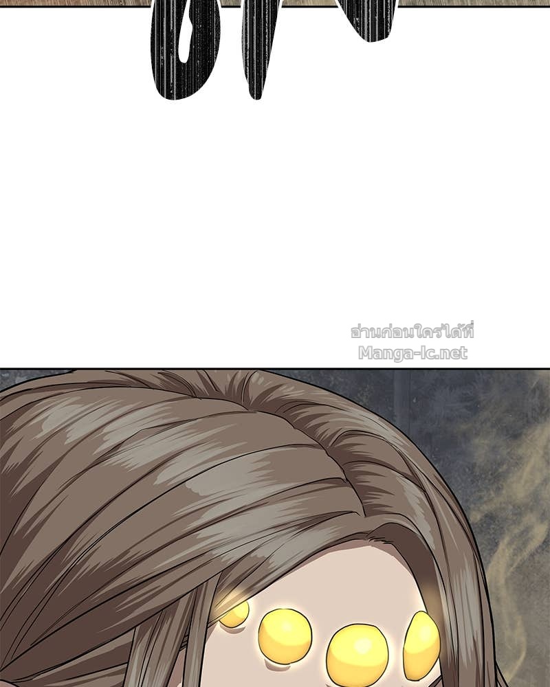 Doujin-Lc- อ่าน โดจิน มังฮวา เกาหลี ญี่ปุ่น จีน แปลไทย ข้าราชการพิเศษ ตอนที่ 1 2 3 4 5 6 7 8 9 10 11 12 13 14 ฟรี ไม่มีโฆษณา อ่าน โดจิน Manhwa เกาหลี ญี่ปุ่น จีน เรามีครบ คัดมาให้เน้นๆ โดจิน 18+ รับประกันความฟินโดย Doujin Lc