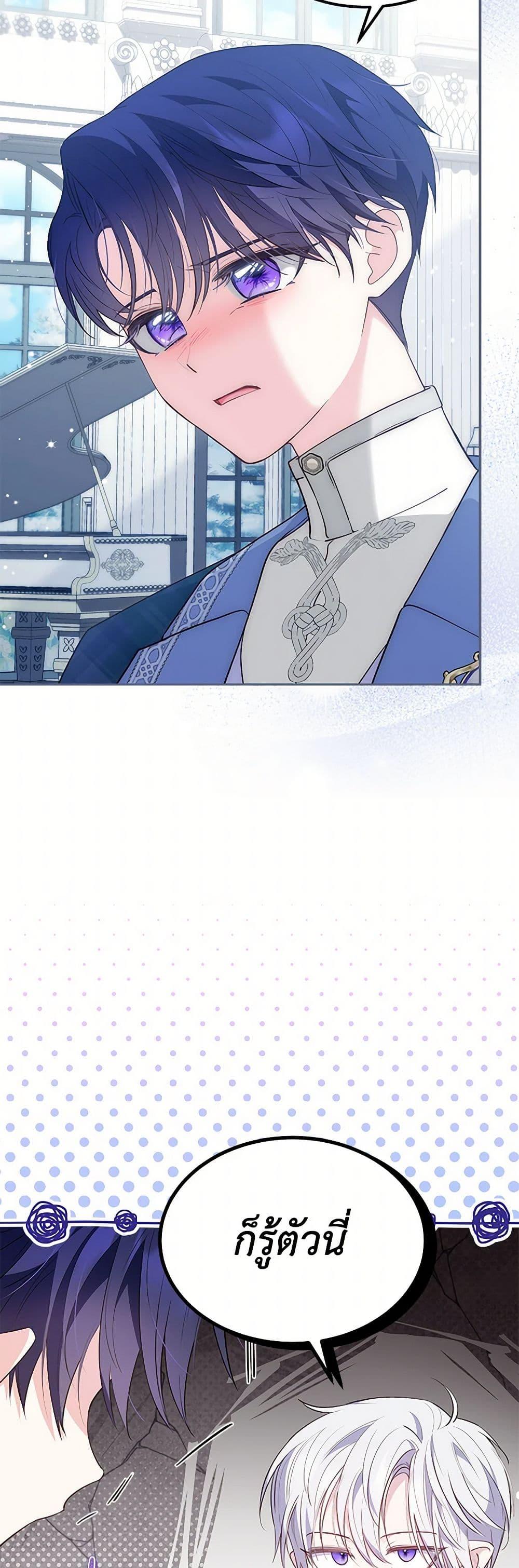 Manga-lc-com อ่านมังงะ อ่านการ์ตูน ออนไลน์ ฟรี Obsessed With Shuelina ตอนที่ 1 2 3 4 5 6 7 8 9 10 11 12 13 14 ฟรี ไม่มีโฆษณา Manga-lc - อ่าน มังงะ อ่าน การ์ตูน ออนไลน์ อ่านมังงะ ฟรี