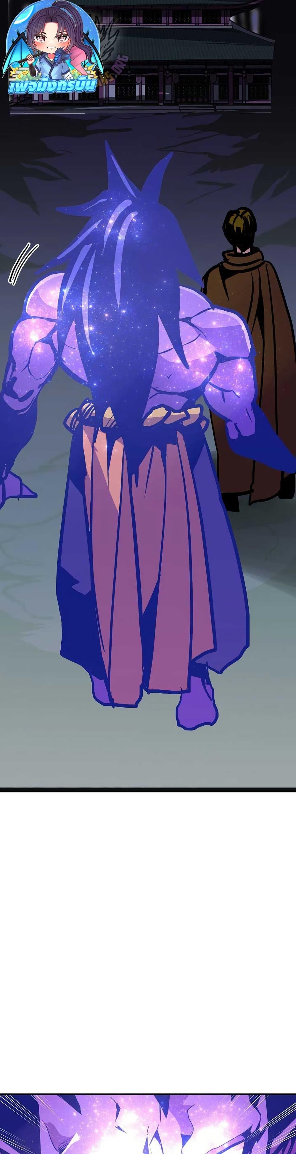 Manga-lc-com อ่านมังงะ อ่านการ์ตูน ออนไลน์ ฟรี Worthless Regression ตอนที่ 1 2 3 4 5 6 7 8 9 10 11 12 13 14 ฟรี ไม่มีโฆษณา Manga-lc - อ่าน มังงะ อ่าน การ์ตูน ออนไลน์ อ่านมังงะ ฟรี