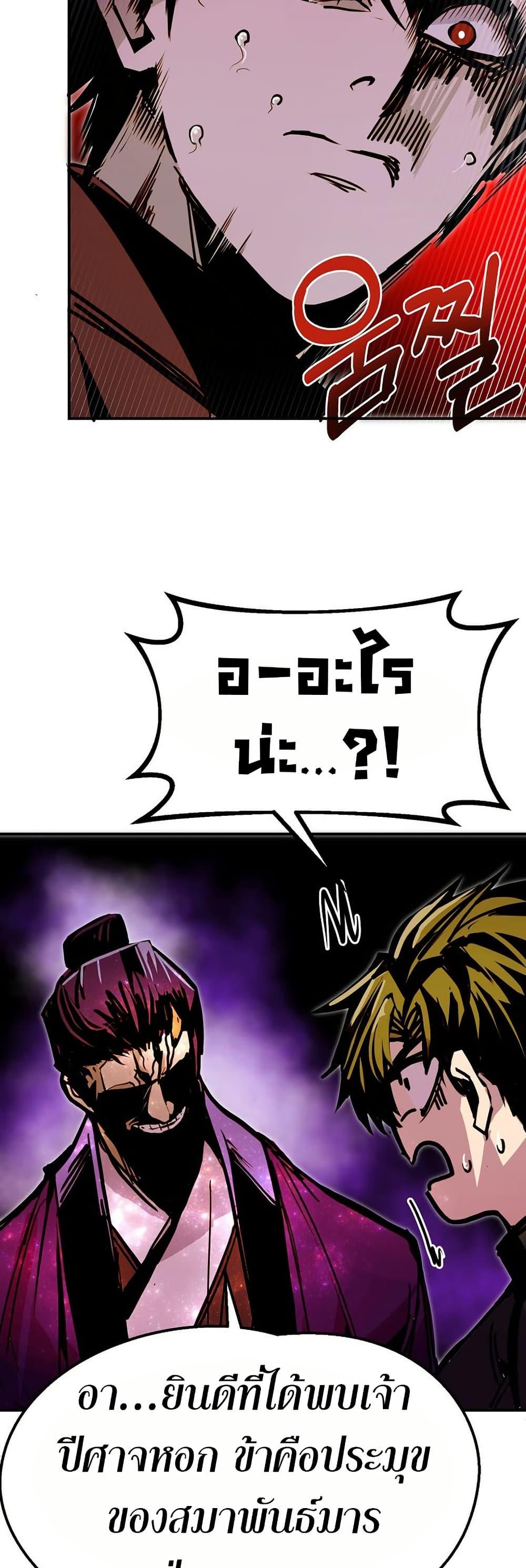 Manga-lc-com อ่านมังงะ อ่านการ์ตูน ออนไลน์ ฟรี Worthless Regression ตอนที่ 1 2 3 4 5 6 7 8 9 10 11 12 13 14 ฟรี ไม่มีโฆษณา Manga-lc - อ่าน มังงะ อ่าน การ์ตูน ออนไลน์ อ่านมังงะ ฟรี