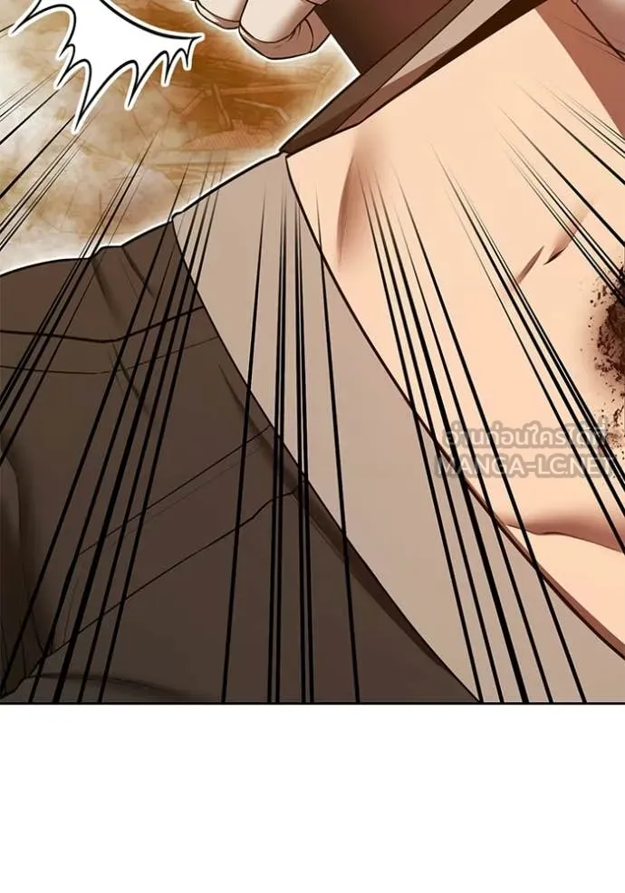 +99 ท่อนไม้ ตอนที่ 189 รูปที่ 322