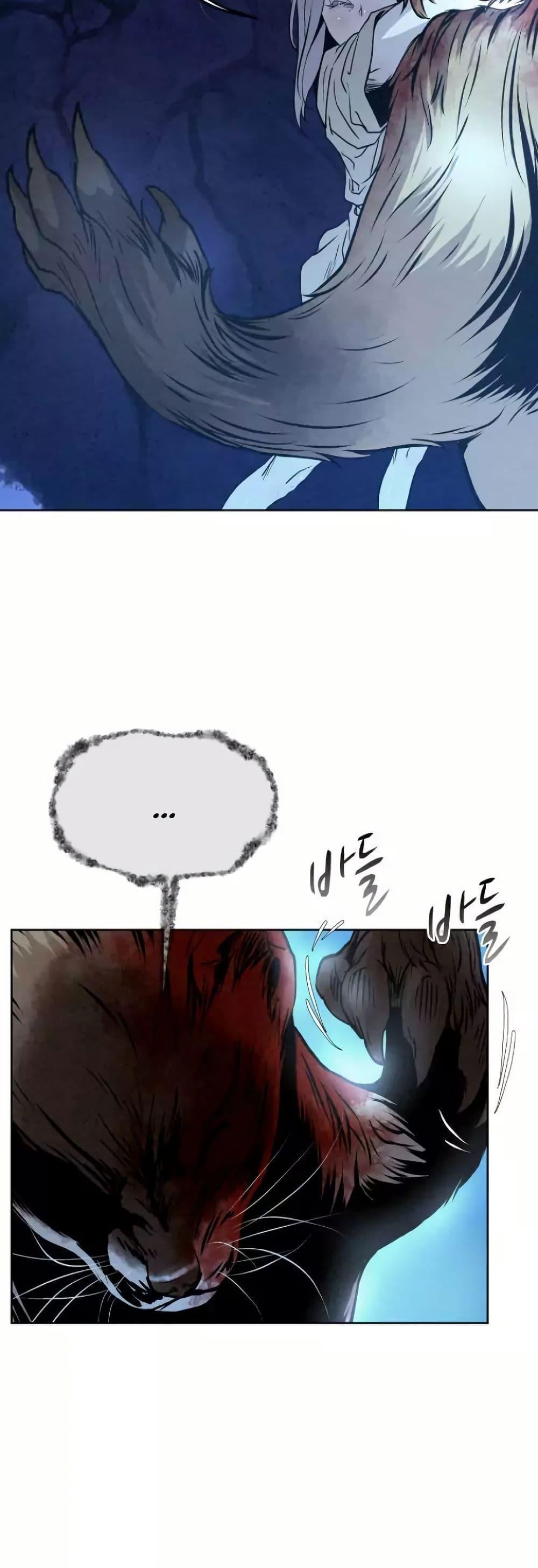 Manga-lc-com อ่านมังงะ อ่านการ์ตูน ออนไลน์ ฟรี Spirit Hunter ตอนที่ 1 2 3 4 5 6 7 8 9 10 11 12 13 14 ฟรี ไม่มีโฆษณา Manga-lc - อ่าน มังงะ อ่าน การ์ตูน ออนไลน์ อ่านมังงะ ฟรี