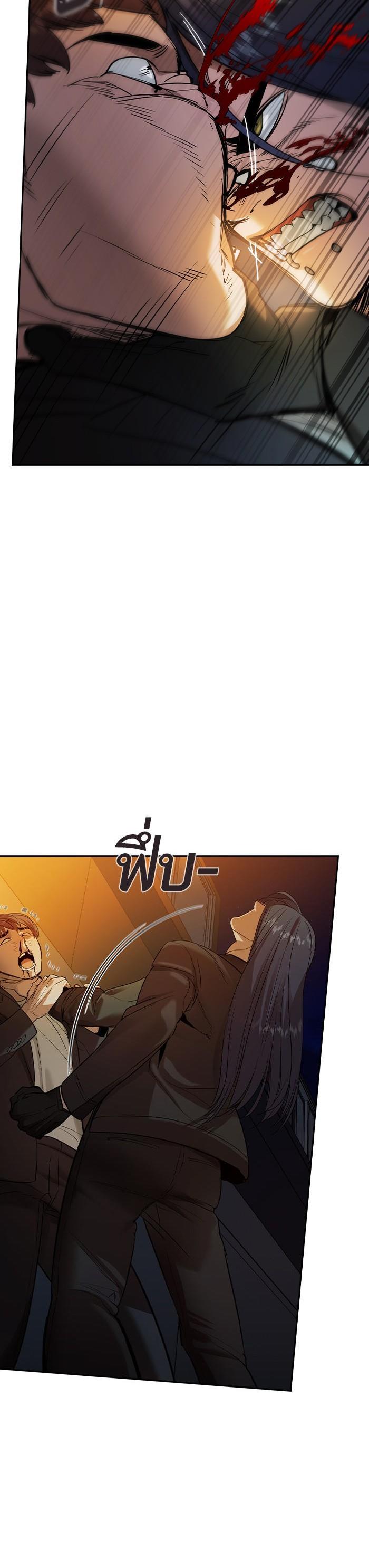 Manga-lc-com อ่านมังงะ อ่านการ์ตูน ออนไลน์ ฟรี The World Is Money and Power กลโกงโลกพนัน ตอนที่ 1 2 3 4 5 6 7 8 9 10 11 12 13 14 ฟรี ไม่มีโฆษณา Manga-lc - อ่าน มังงะ อ่าน การ์ตูน ออนไลน์ อ่านมังงะ ฟรี