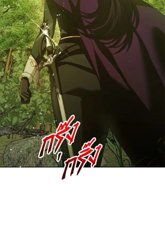 ชิงชีวิตพลิกลิขิตชะตา ตอนที่ 121. นึกถึงคืนวันนั้น(2) รูปที่ 26