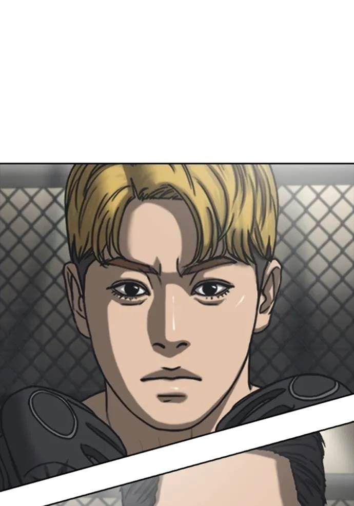 ชีวิตเวรเอ๊ย ตอนที่ 54 รูปที่ 11