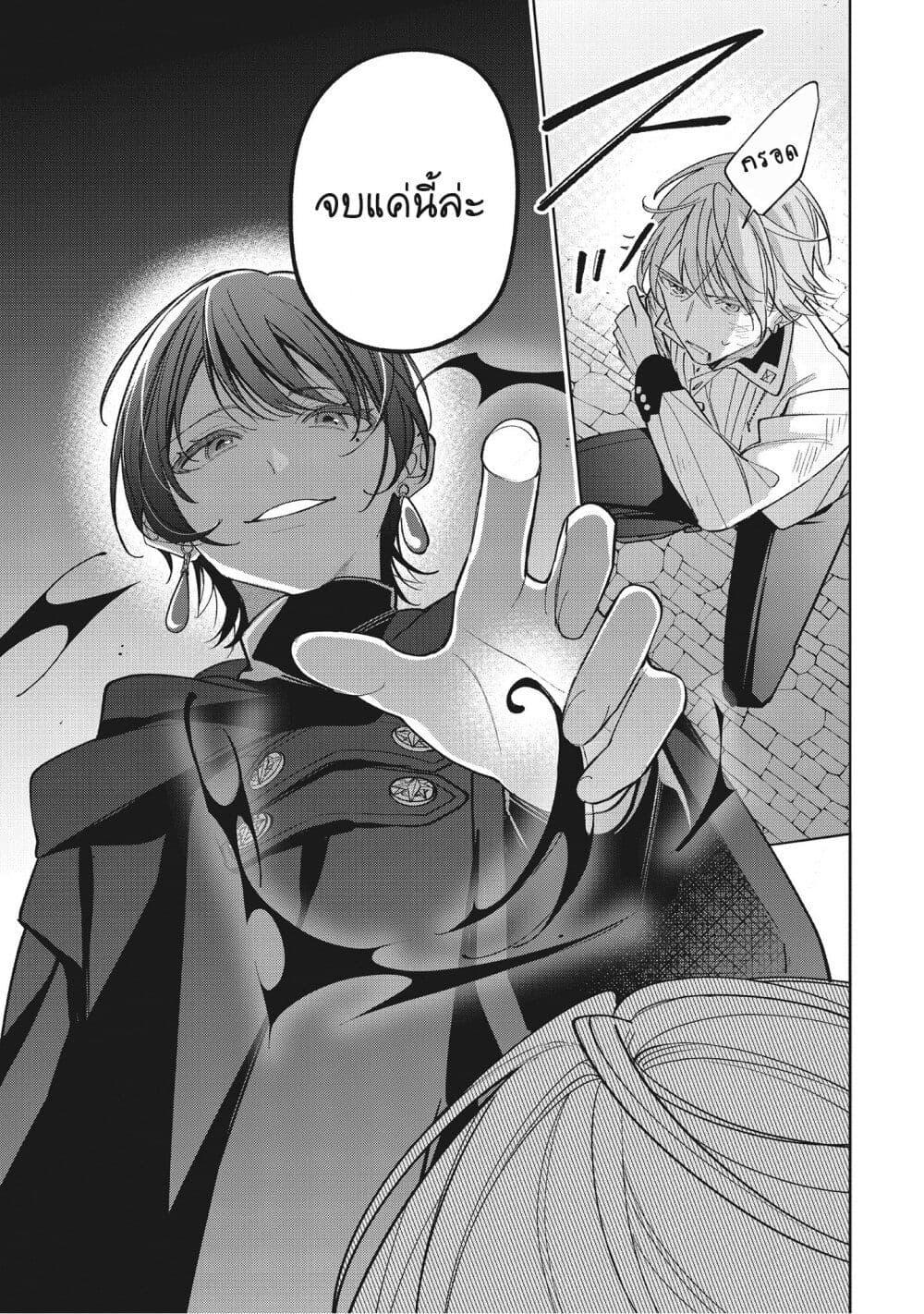 Manga-lc-com อ่านมังงะ อ่านการ์ตูน ออนไลน์ ฟรี Koushaku-ke no Aisare Nise Youjo ตอนที่ 1 2 3 4 5 6 7 8 9 10 11 12 13 14 ฟรี ไม่มีโฆษณา Manga-lc - อ่าน มังงะ อ่าน การ์ตูน ออนไลน์ อ่านมังงะ ฟรี