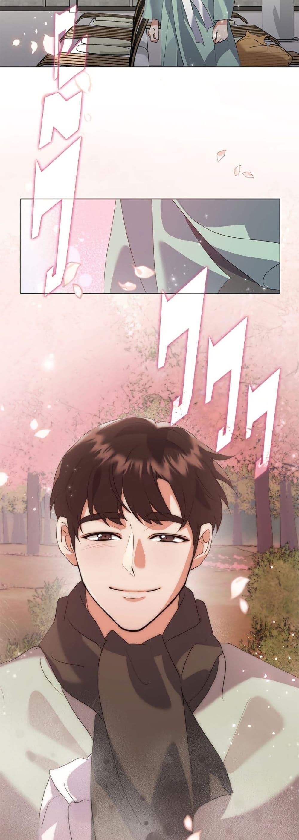 Manga-lc-com อ่านมังงะ อ่านการ์ตูน ออนไลน์ ฟรี Restaurant in the After Life ตอนที่ 1 2 3 4 5 6 7 8 9 10 11 12 13 14 ฟรี ไม่มีโฆษณา Manga-lc - อ่าน มังงะ อ่าน การ์ตูน ออนไลน์ อ่านมังงะ ฟรี