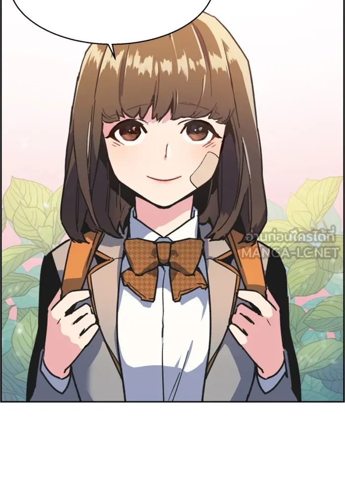 พี่ชายสายบอดี้การ์ด ตอนที่ 9 รูปที่ 117