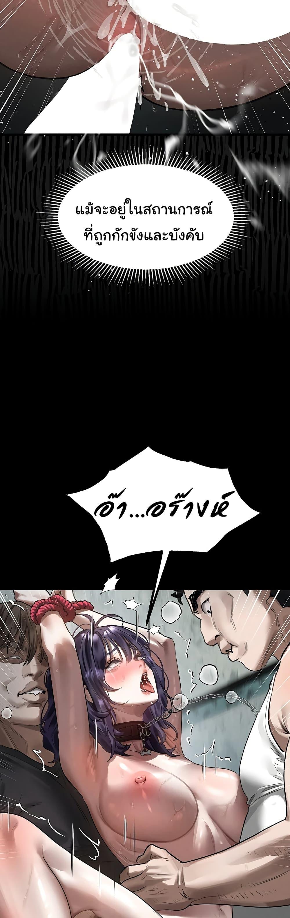 Doujin-Lc- อ่าน โดจิน มังฮวา เกาหลี ญี่ปุ่น จีน แปลไทย Dirty Talk ตอนที่ 1 2 3 4 5 6 7 8 9 10 11 12 13 14 ฟรี ไม่มีโฆษณา อ่าน โดจิน Manhwa เกาหลี ญี่ปุ่น จีน เรามีครบ คัดมาให้เน้นๆ โดจิน 18+ รับประกันความฟินโดย  Doujin Lc