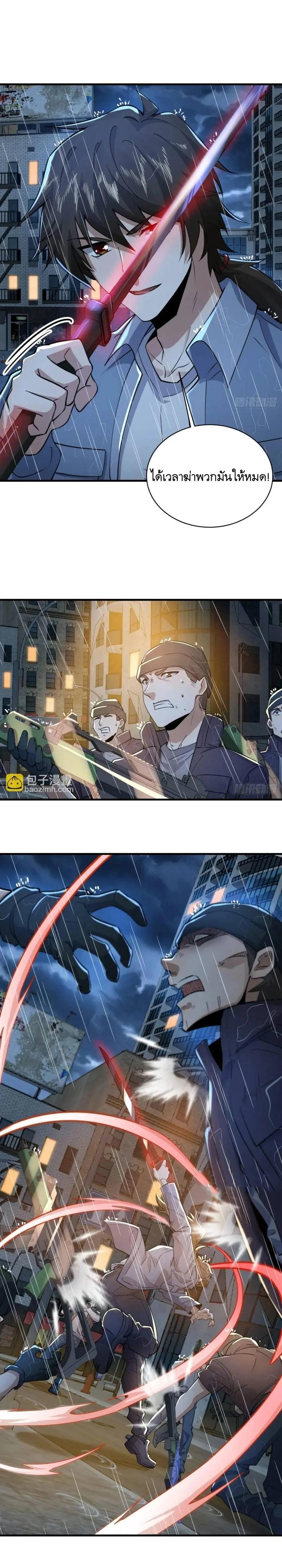 Manga-lc-com อ่านมังงะ อ่านการ์ตูน ออนไลน์ ฟรี The First Order ตอนที่ 1 2 3 4 5 6 7 8 9 10 11 12 13 14 ฟรี ไม่มีโฆษณา Manga-lc - อ่าน มังงะ อ่าน การ์ตูน ออนไลน์ อ่านมังงะ ฟรี