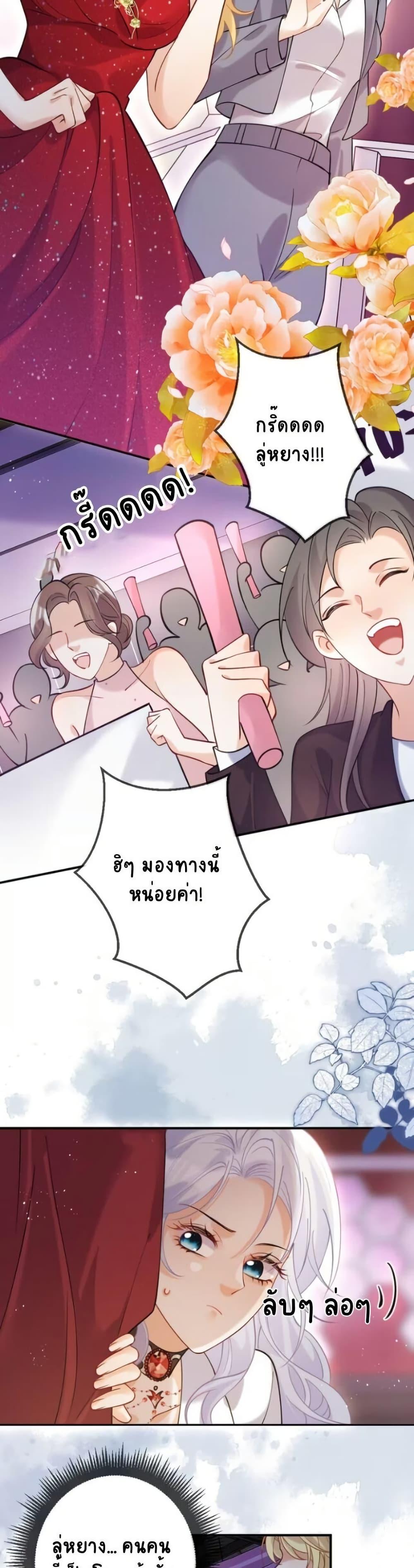 Manga-lc-com อ่านมังงะ อ่านการ์ตูน ออนไลน์ ฟรี Black Moonlight Heroine Always Wants to Mark Me ตอนที่ 1 2 3 4 5 6 7 8 9 10 11 12 13 14 ฟรี ไม่มีโฆษณา Manga-lc - อ่าน มังงะ อ่าน การ์ตูน ออนไลน์ อ่านมังงะ ฟรี