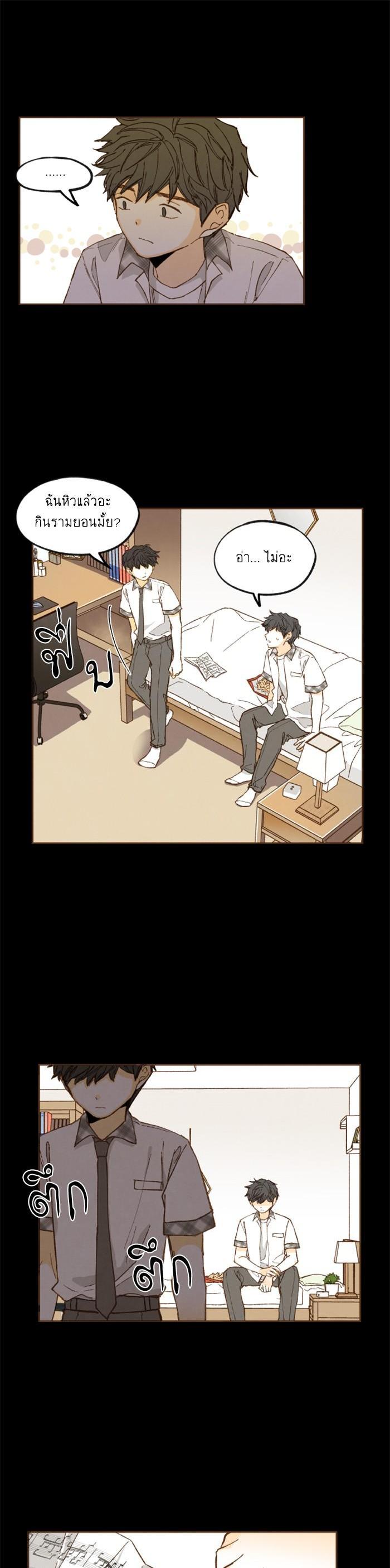 Manga-lc-com อ่านมังงะ อ่านการ์ตูน ออนไลน์ ฟรี How to Become a Dragon ตอนที่ 1 2 3 4 5 6 7 8 9 10 11 12 13 14 ฟรี ไม่มีโฆษณา Manga-lc - อ่าน มังงะ อ่าน การ์ตูน ออนไลน์ อ่านมังงะ ฟรี