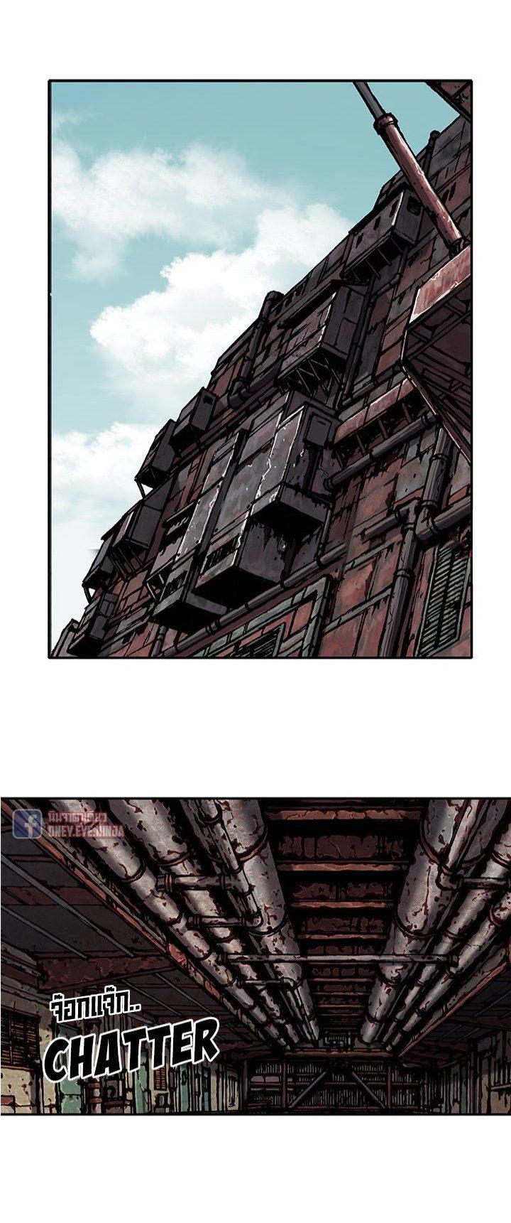 Manga-lc-com อ่านมังงะ อ่านการ์ตูน ออนไลน์ ฟรี Leviathan เลวีอาธาน อสูรกายใต้สมุทร ตอนที่ 1 2 3 4 5 6 7 8 9 10 11 12 13 14 ฟรี ไม่มีโฆษณา Manga-lc - อ่าน มังงะ อ่าน การ์ตูน ออนไลน์ อ่านมังงะ ฟรี