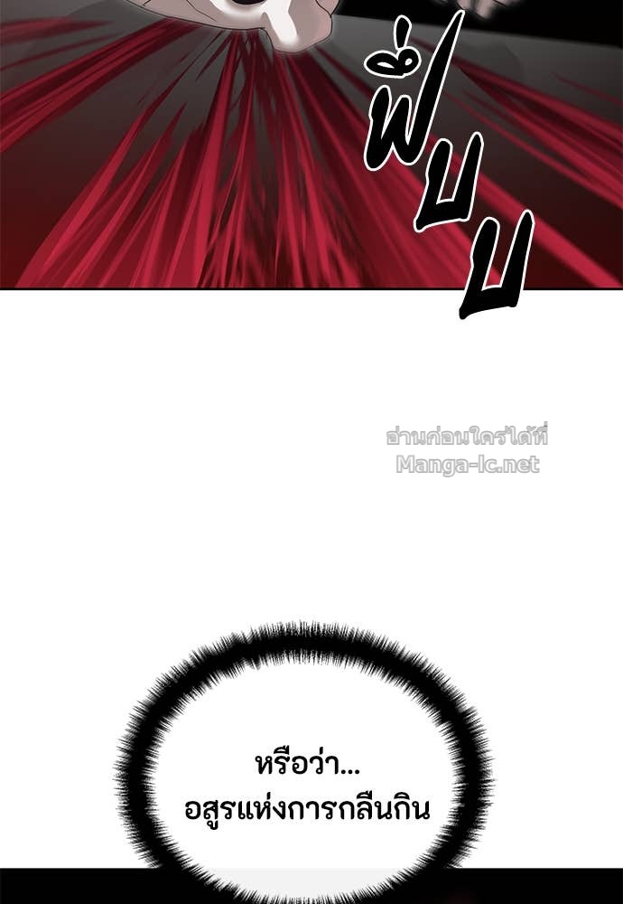 Doujin-Lc- อ่าน โดจิน มังฮวา เกาหลี ญี่ปุ่น จีน แปลไทย ข้าราชการพิเศษ ตอนที่ 1 2 3 4 5 6 7 8 9 10 11 12 13 14 ฟรี ไม่มีโฆษณา อ่าน โดจิน Manhwa เกาหลี ญี่ปุ่น จีน เรามีครบ คัดมาให้เน้นๆ โดจิน 18+ รับประกันความฟินโดย Doujin Lc