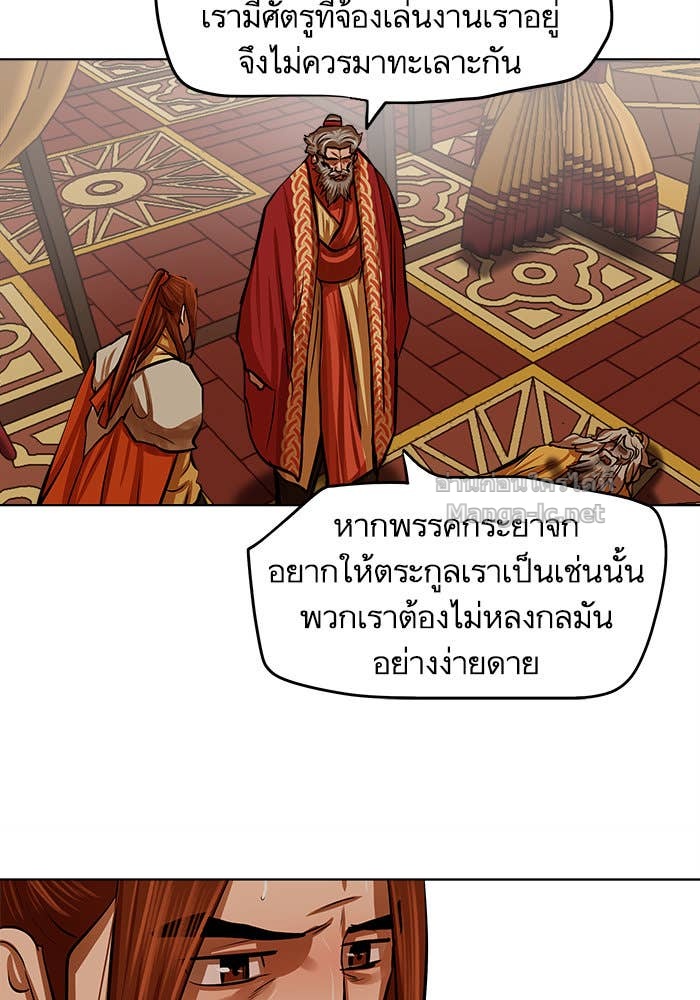 Doujin-Lc- อ่าน โดจิน มังฮวา เกาหลี ญี่ปุ่น จีน แปลไทย องครักษ์แห่งอัครสกุลจาง ตอนที่ 1 2 3 4 5 6 7 8 9 10 11 12 13 14 ฟรี ไม่มีโฆษณา อ่าน โดจิน Manhwa เกาหลี ญี่ปุ่น จีน เรามีครบ คัดมาให้เน้นๆ โดจิน 18+ รับประกันความฟินโดย Doujin Lc