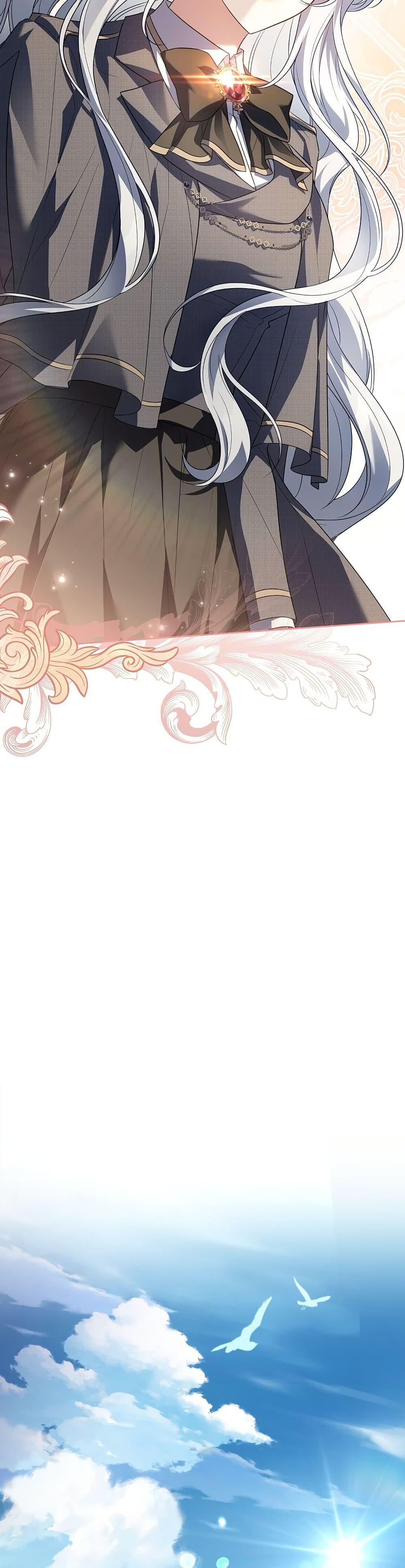 Manga-lc-com อ่านมังงะ อ่านการ์ตูน ออนไลน์ ฟรี The Father and the Daughter ตอนที่ 1 2 3 4 5 6 7 8 9 10 11 12 13 14 ฟรี ไม่มีโฆษณา Manga-lc - อ่าน มังงะ อ่าน การ์ตูน ออนไลน์ อ่านมังงะ ฟรี