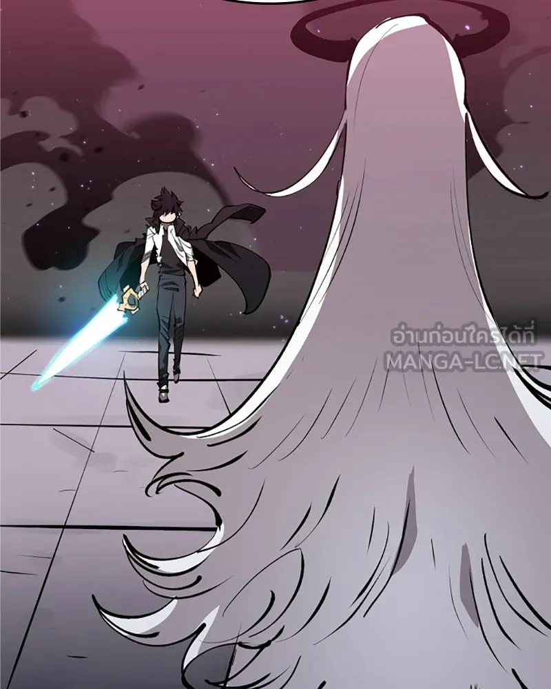 Player ตอนที่ 109 รูปที่ 12