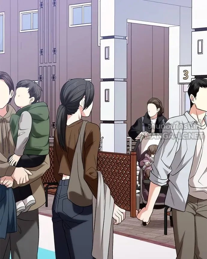 โทษที พื้นที่นี้ ตอนที่ 22 รูปที่ 122