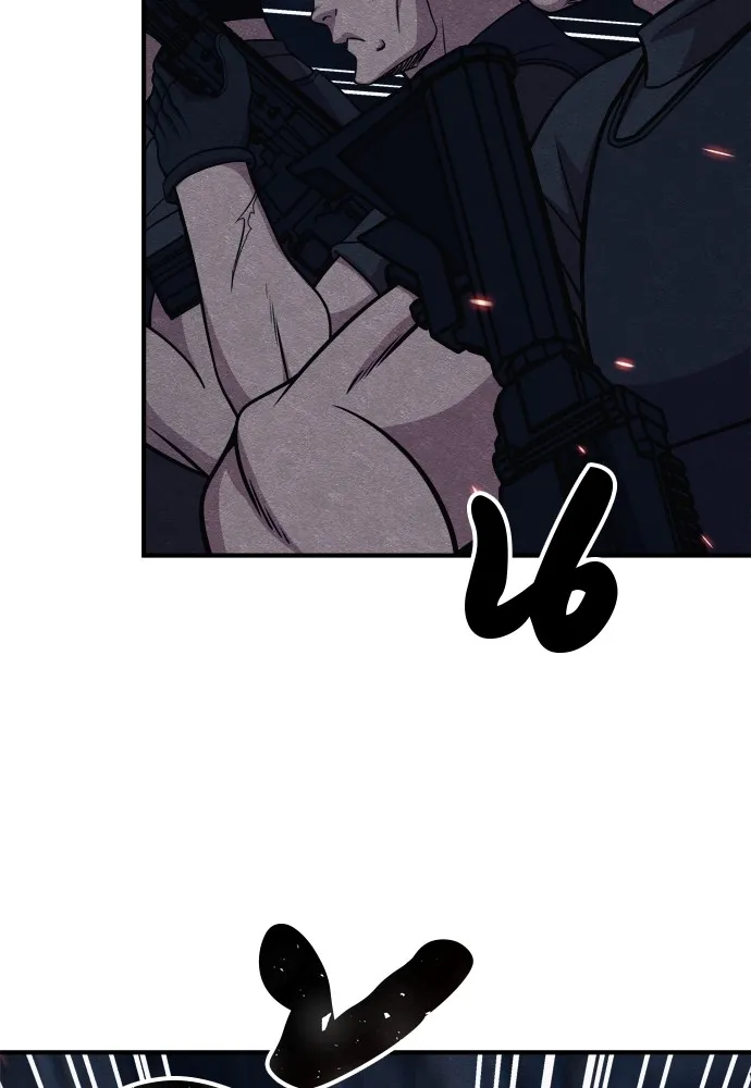 Zombie X Slasher ตอนที่ 33 รูปที่ 88