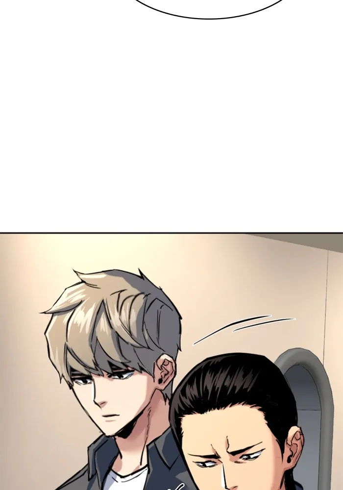 พี่ชายสายบอดี้การ์ด ตอนที่ 241 รูปที่ 89