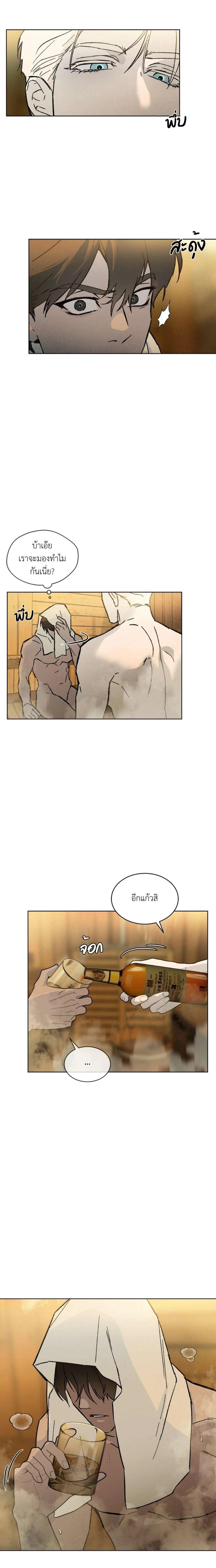 Manga-lc-com อ่านมังงะ อ่านการ์ตูน ออนไลน์ ฟรี Codename Anastasia ตอนที่ 1 2 3 4 5 6 7 8 9 10 11 12 13 14 ฟรี ไม่มีโฆษณา Manga-lc - อ่าน มังงะ อ่าน การ์ตูน ออนไลน์ อ่านมังงะ ฟรี