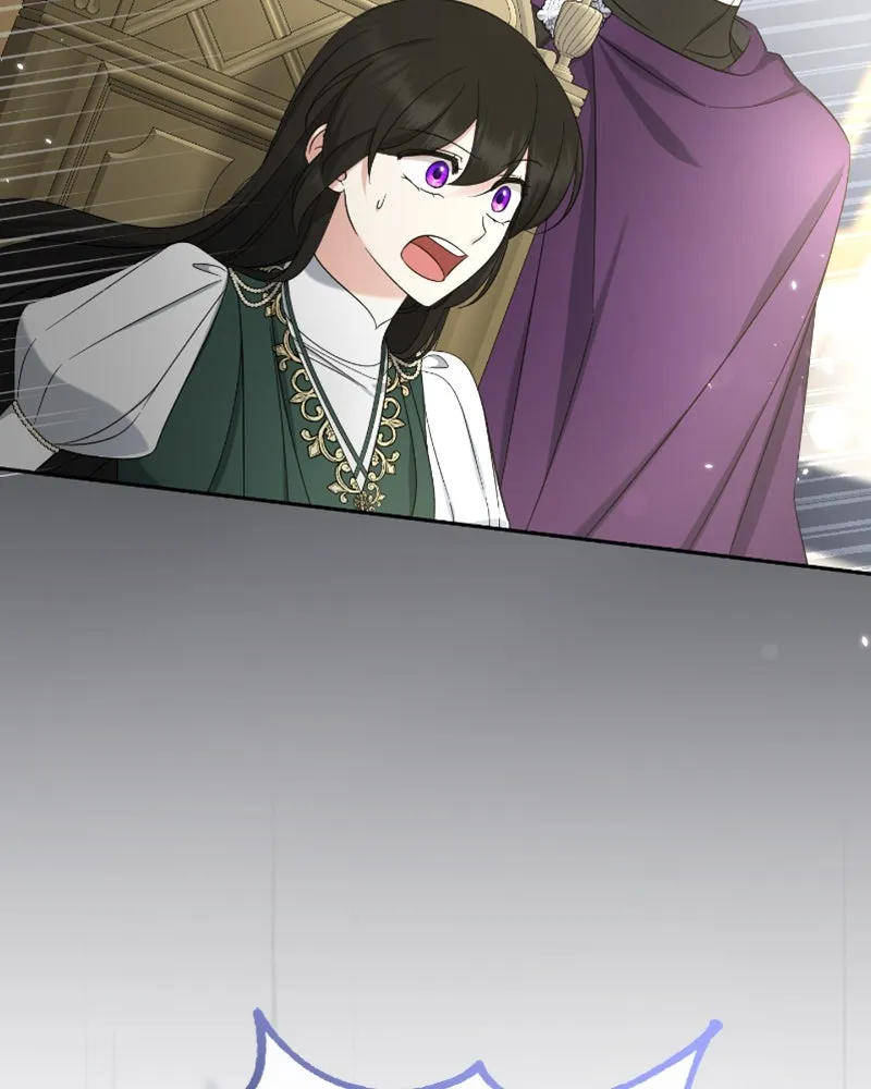 ภารกิจไล่ตามลุค บีเชล ตอนที่ 48 รูปที่ 92