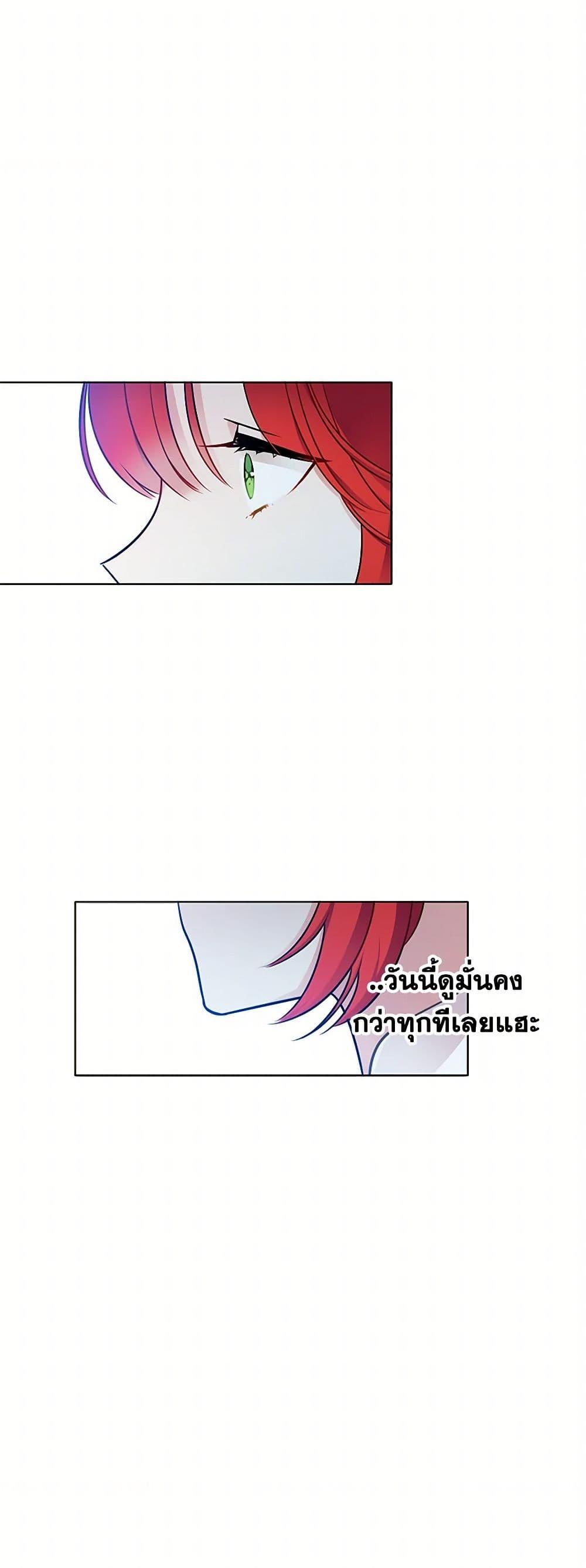 Manga-lc-com อ่านมังงะ อ่านการ์ตูน ออนไลน์ ฟรี The Detective Of Muiella ตอนที่ 1 2 3 4 5 6 7 8 9 10 11 12 13 14 ฟรี ไม่มีโฆษณา Manga-lc - อ่าน มังงะ อ่าน การ์ตูน ออนไลน์ อ่านมังงะ ฟรี