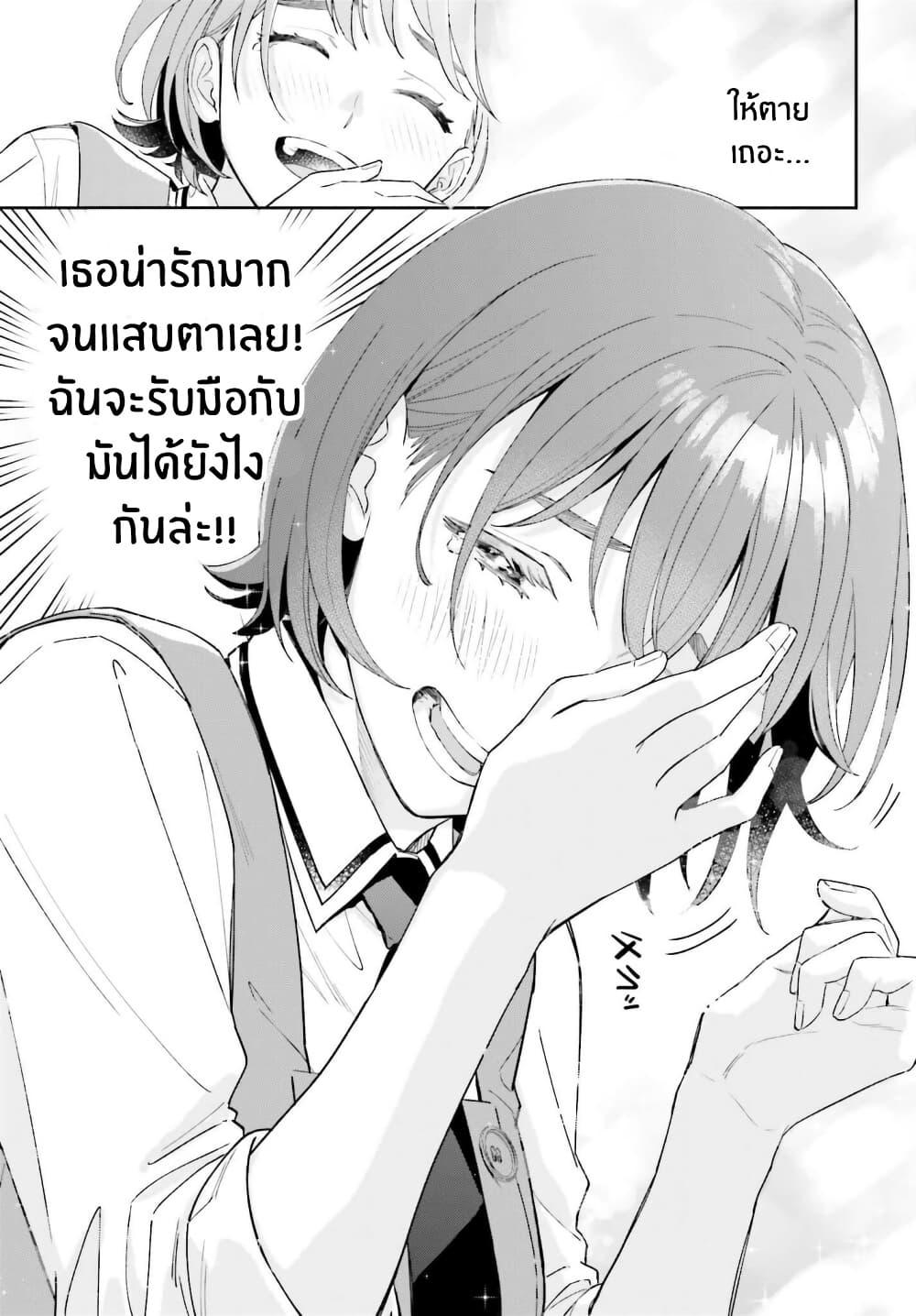 Manga-lc-com อ่านมังงะ อ่านการ์ตูน ออนไลน์ ฟรี Boku no Kanojo wa Dekkawaii ตอนที่ 1 2 3 4 5 6 7 8 9 10 11 12 13 14 ฟรี ไม่มีโฆษณา Manga-lc - อ่าน มังงะ อ่าน การ์ตูน ออนไลน์ อ่านมังงะ ฟรี