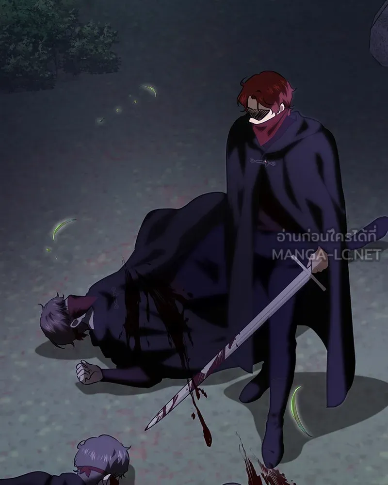 เจ้าหญิงคลั่งแห่งวังหลวง ตอนที่ 116 รูปที่ 18