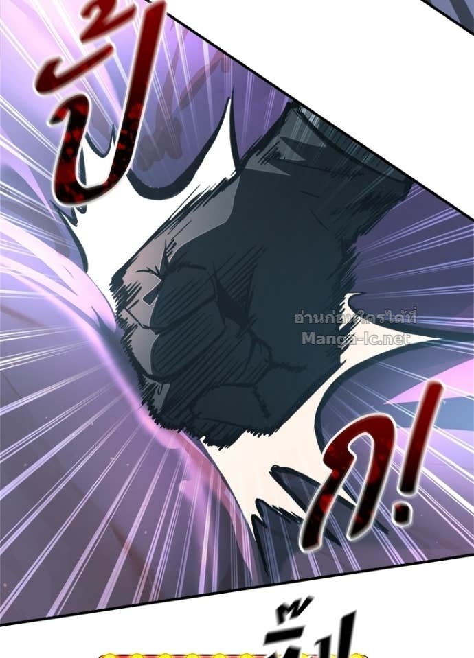 Doujin-Lc- อ่าน โดจิน มังฮวา เกาหลี ญี่ปุ่น จีน แปลไทย ผู้พิชิตเกมป้องกันฐาน ตอนที่ 1 2 3 4 5 6 7 8 9 10 11 12 13 14 ฟรี ไม่มีโฆษณา อ่าน โดจิน Manhwa เกาหลี ญี่ปุ่น จีน เรามีครบ คัดมาให้เน้นๆ โดจิน 18+ รับประกันความฟินโดย Doujin Lc