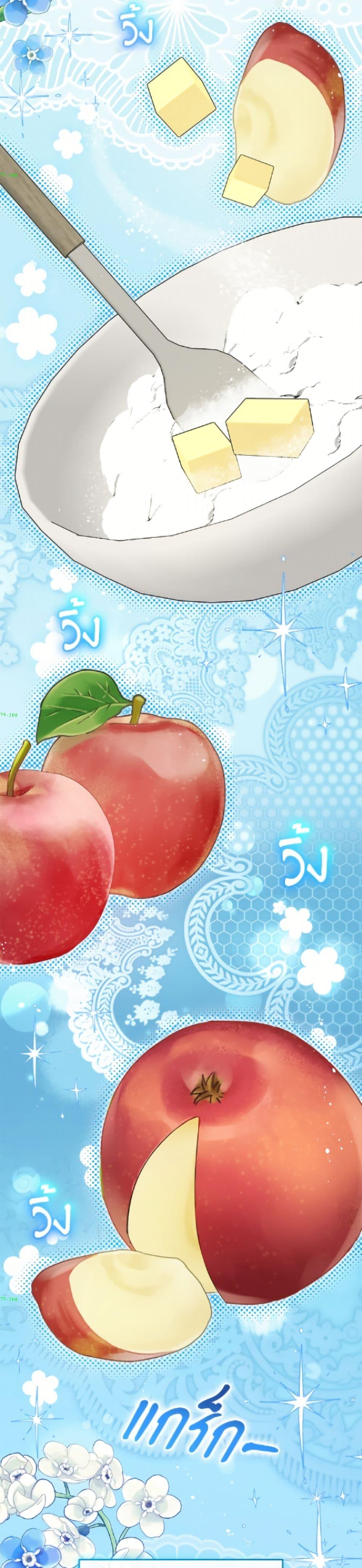 Manga-lc-com อ่านมังงะ อ่านการ์ตูน ออนไลน์ ฟรี The Villainess Is Shy In Receiving Love ตอนที่ 1 2 3 4 5 6 7 8 9 10 11 12 13 14 ฟรี ไม่มีโฆษณา Manga-lc - อ่าน มังงะ อ่าน การ์ตูน ออนไลน์ อ่านมังงะ ฟรี