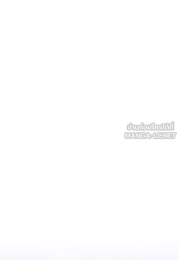 รักไร้ราคา ตอนที่ 34 รูปที่ 30