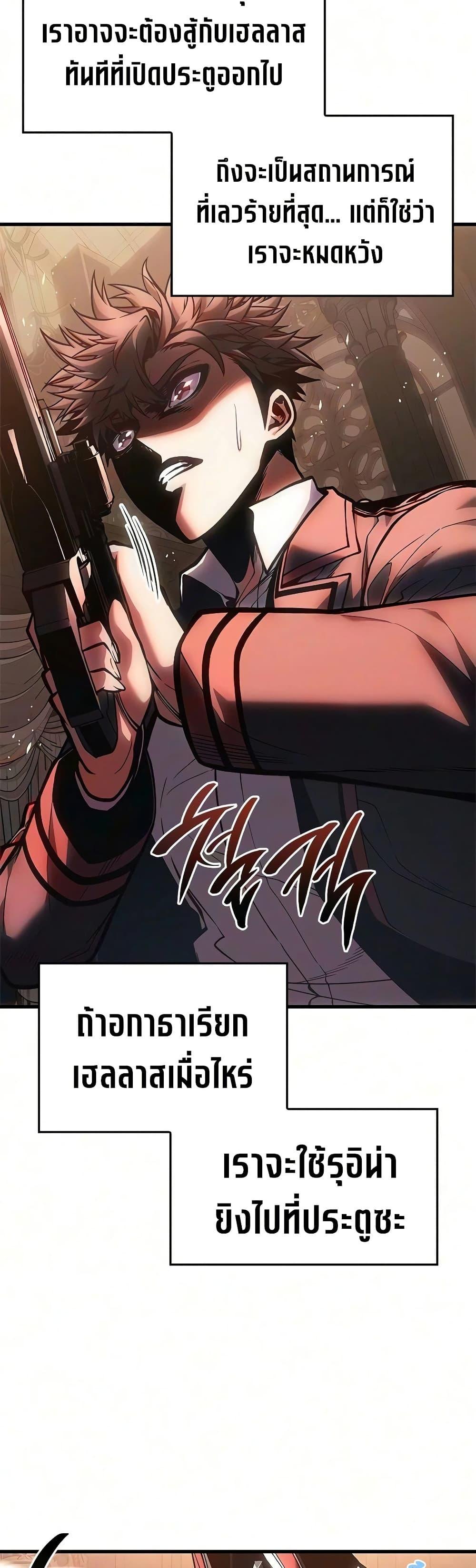 Doujin-Lc- อ่าน โดจิน มังฮวา เกาหลี ญี่ปุ่น จีน แปลไทย Bad Bone Blood ตอนที่ 1 2 3 4 5 6 7 8 9 10 11 12 13 14 ฟรี ไม่มีโฆษณา อ่าน โดจิน Manhwa เกาหลี ญี่ปุ่น จีน เรามีครบ คัดมาให้เน้นๆ โดจิน 18+ รับประกันความฟินโดย  Doujin Lc