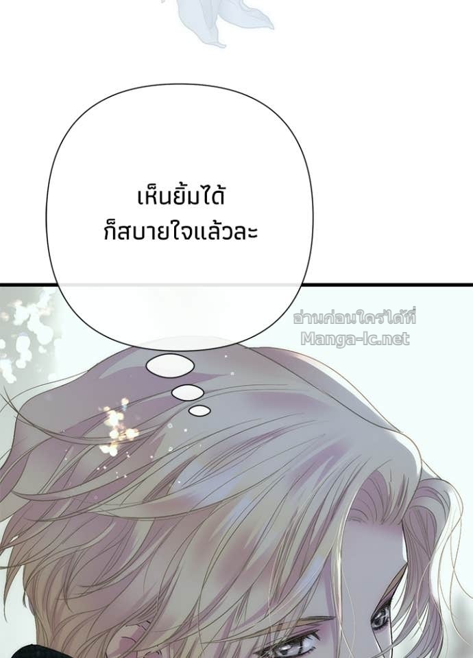 Doujin-Lc- อ่าน โดจิน มังฮวา เกาหลี ญี่ปุ่น จีน แปลไทย องค์ชายผู้อื้อฉาว ตอนที่ 1 2 3 4 5 6 7 8 9 10 11 12 13 14 ฟรี ไม่มีโฆษณา อ่าน โดจิน Manhwa เกาหลี ญี่ปุ่น จีน เรามีครบ คัดมาให้เน้นๆ โดจิน 18+ รับประกันความฟินโดย Doujin Lc