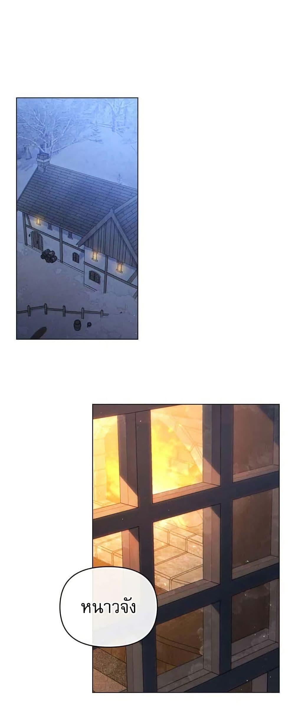 Manga-lc-com อ่านมังงะ อ่านการ์ตูน ออนไลน์ ฟรี I Can See Your Stats! ตอนที่ 1 2 3 4 5 6 7 8 9 10 11 12 13 14 ฟรี ไม่มีโฆษณา Manga-lc - อ่าน มังงะ อ่าน การ์ตูน ออนไลน์ อ่านมังงะ ฟรี