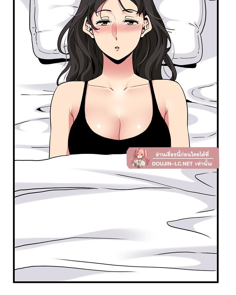 Doujin-Lc- อ่าน โดจิน มังฮวา เกาหลี ญี่ปุ่น จีน แปลไทย A Turning Point Raw ตอนที่ 1 2 3 4 5 6 7 8 9 10 11 12 13 14 ฟรี ไม่มีโฆษณา อ่าน โดจิน Manhwa เกาหลี ญี่ปุ่น จีน เรามีครบ คัดมาให้เน้นๆ โดจิน 18+ รับประกันความฟินโดย  Doujin Lc