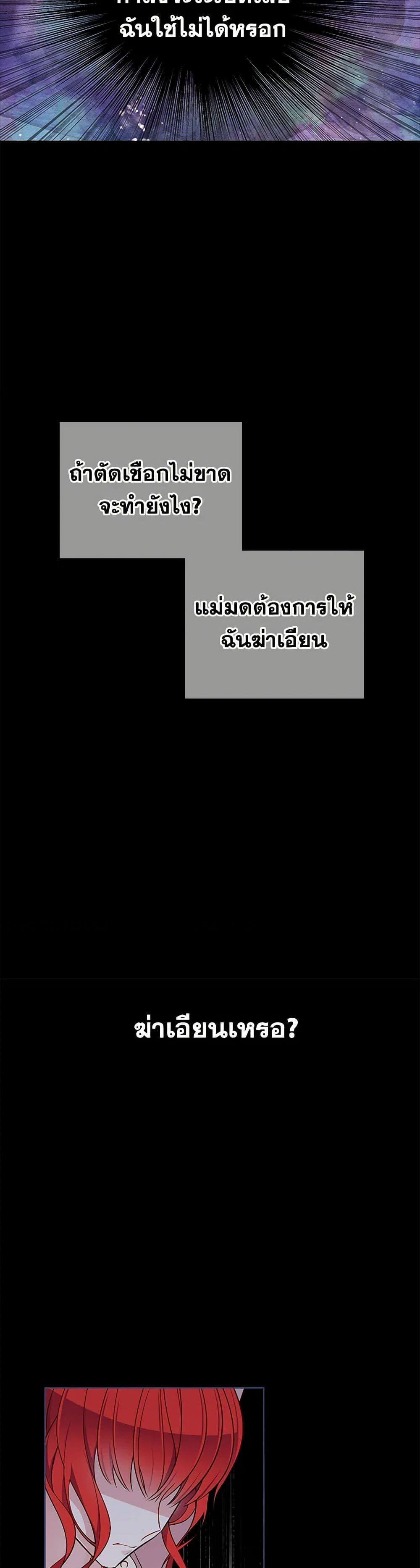 Manga-lc-com อ่านมังงะ อ่านการ์ตูน ออนไลน์ ฟรี The Detective Of Muiella ตอนที่ 1 2 3 4 5 6 7 8 9 10 11 12 13 14 ฟรี ไม่มีโฆษณา Manga-lc - อ่าน มังงะ อ่าน การ์ตูน ออนไลน์ อ่านมังงะ ฟรี