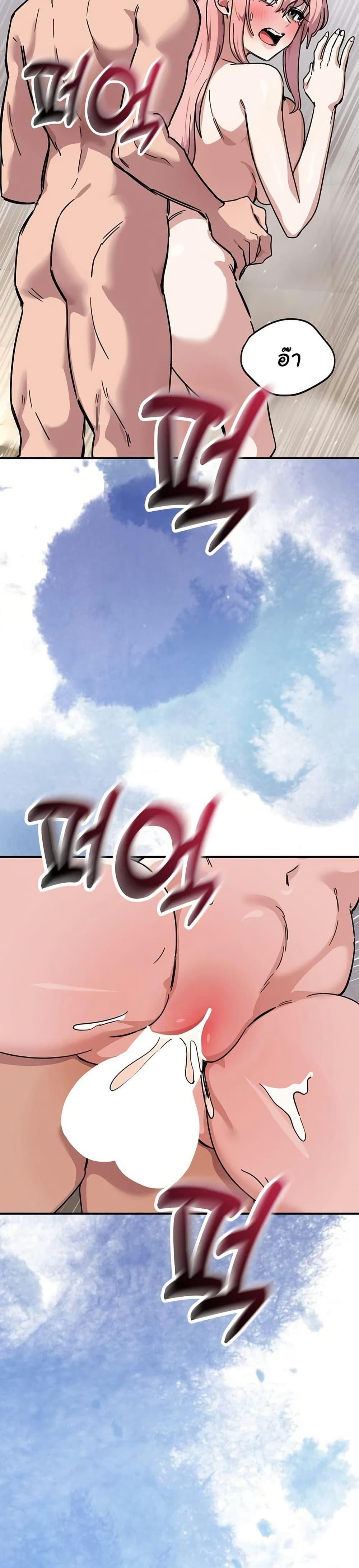 Doujin-Lc- อ่าน โดจิน มังฮวา เกาหลี ญี่ปุ่น จีน แปลไทย I Became a Dog ตอนที่ 1 2 3 4 5 6 7 8 9 10 11 12 13 14 ฟรี ไม่มีโฆษณา อ่าน โดจิน Manhwa เกาหลี ญี่ปุ่น จีน เรามีครบ คัดมาให้เน้นๆ โดจิน 18+ รับประกันความฟินโดย  Doujin Lc