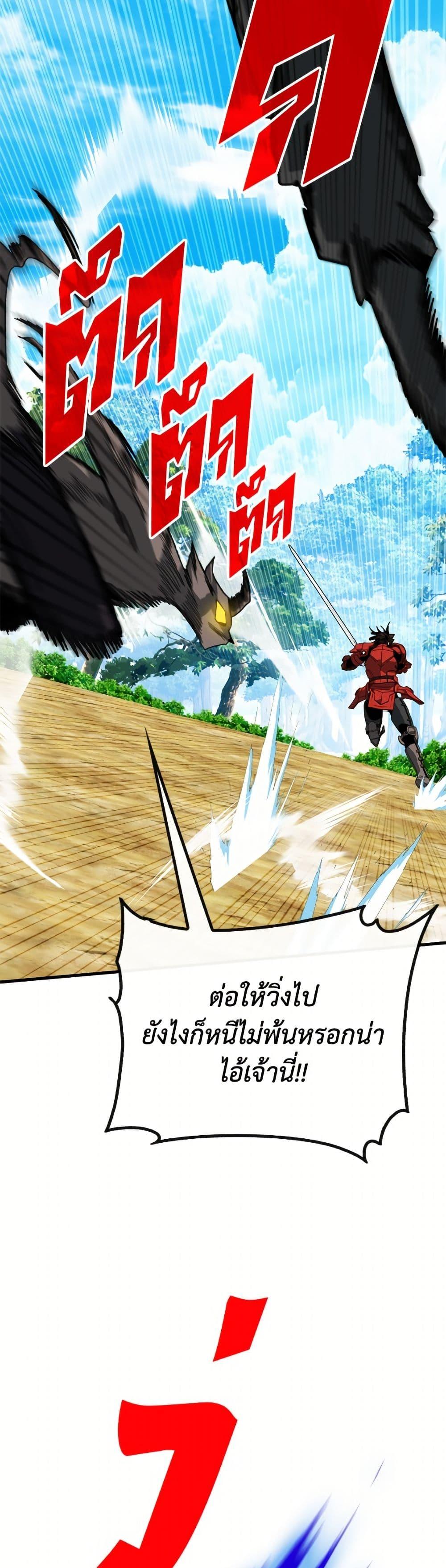 Manga-lc-com อ่านมังงะ อ่านการ์ตูน ออนไลน์ ฟรี SSS-Class Gacha Hunter ตอนที่ 1 2 3 4 5 6 7 8 9 10 11 12 13 14 ฟรี ไม่มีโฆษณา Manga-lc - อ่าน มังงะ อ่าน การ์ตูน ออนไลน์ อ่านมังงะ ฟรี