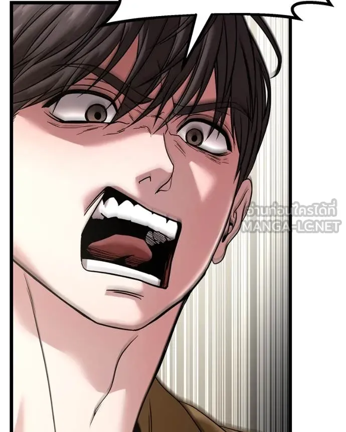 โทษที พื้นที่นี้ ตอนที่ 30 รูปที่ 127