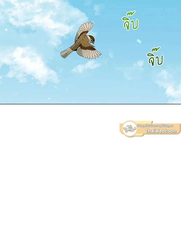 The Max Level Hero Has Returned การกล_บมาของว_รบ_ร_ษเวลต_น ตอนที่ ตอนที่ 197 รูปที่ 93